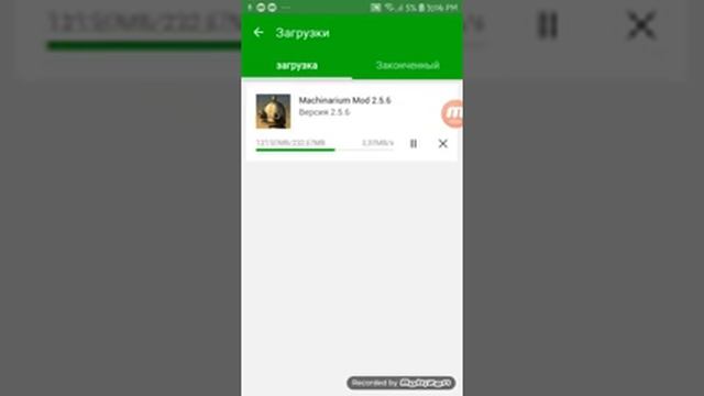 Как скачать чучела через Happy Mod