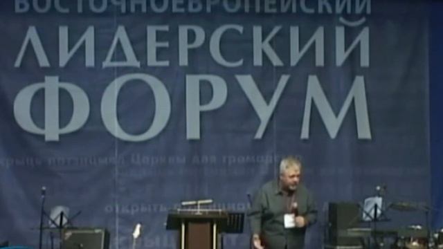 Почему лидеры выгорают - Сергей Винковский смотреть онлайн