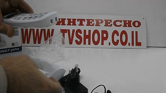 Телефон для плохослышащих. смотреть онлайн