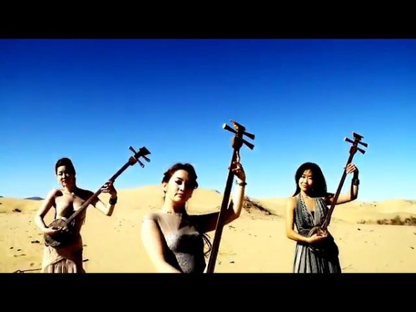 Modern Mongolian Music - Sandy Desert