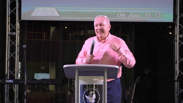 Воскресное слово: "Свергая дух Мамоны", Пастор Андрей Кайдалов (18.09.22) смотреть онлайн
