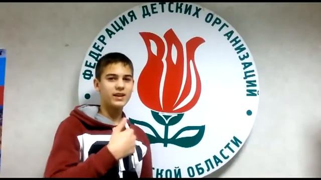 Кто такие искорки или что такое Совет РДОО смотреть онлайн