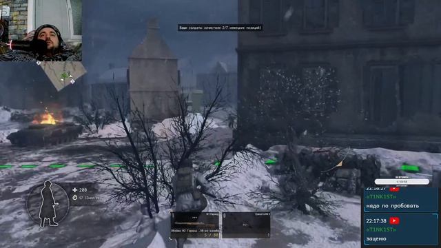 Новое обновление Call To Arms Gates Of Hell Ostfront Режим схватка