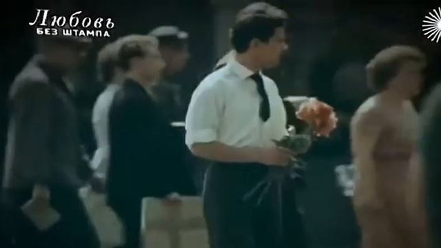 Мужчина делает предложение в первый год смотреть онлайн