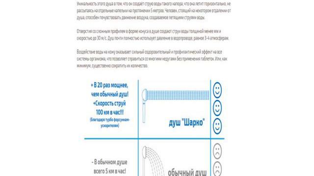 похудевшая анфиса чехова фото смотреть онлайн