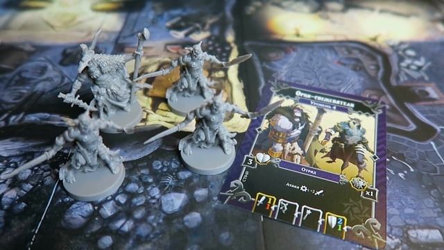 Обзор Massive Darkness (Кромешная Тьма) смотреть онлайн