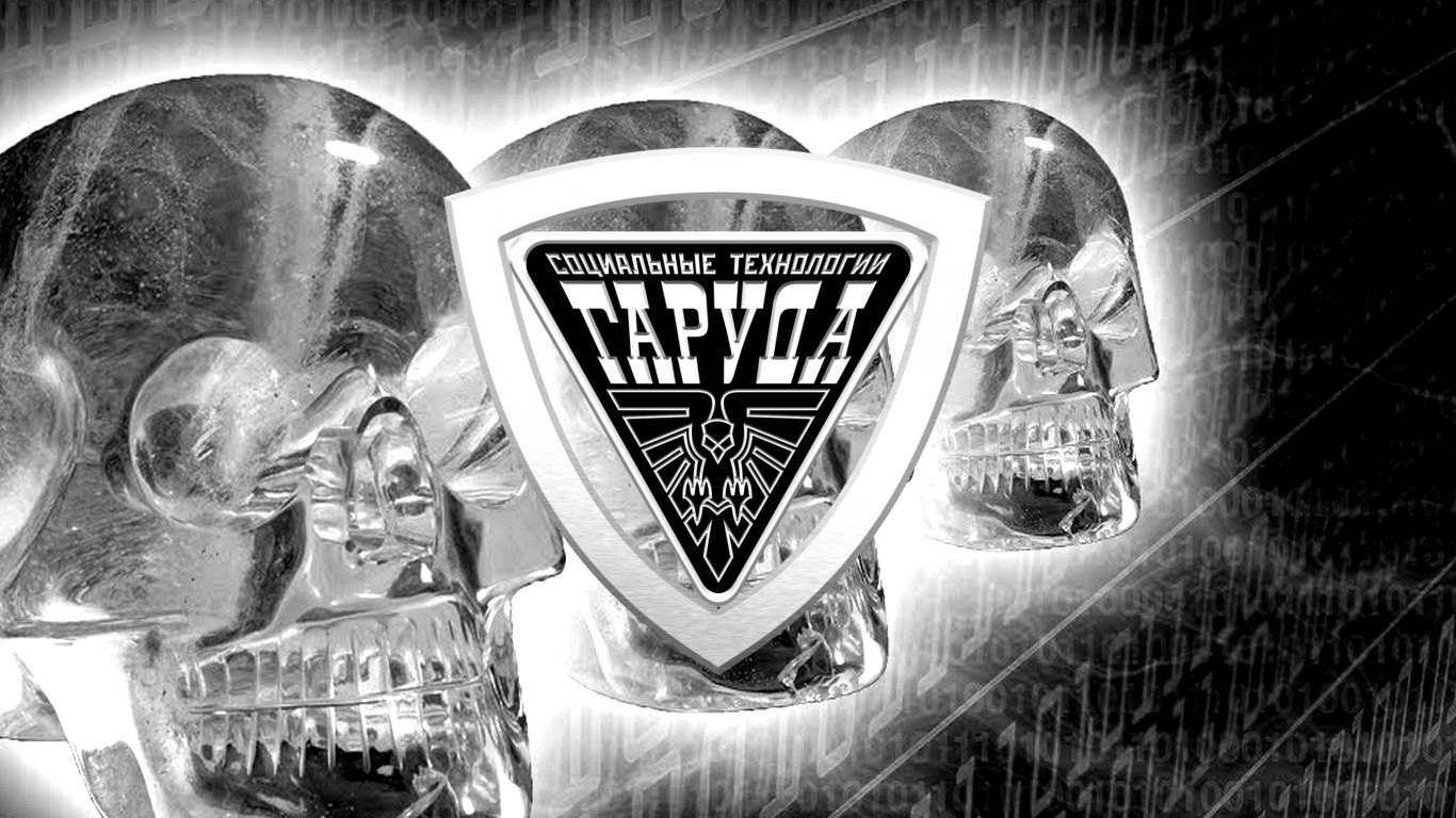 ☠️ ВИСЦЕРАЛЬНЫЙ ЛЮЦИФЕР смотреть онлайн