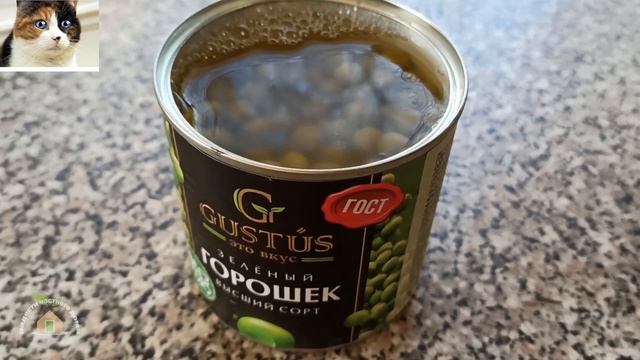 Как выбрать консервированный зеленый горошек. Какой горошек лучше покупать для оливье смотреть онлайн