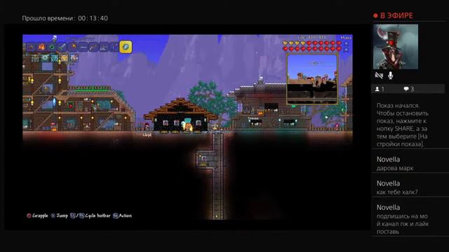Артем загадил мир а нам чистить Terraria САМОИЗОЛЯЦИЯ смотреть онлайн