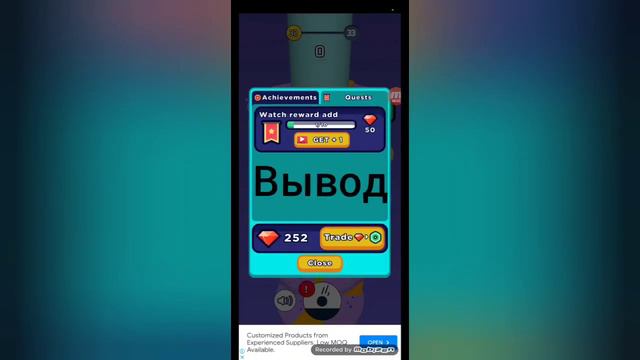 Изи робуксы? Проверка игры Havoc Jump