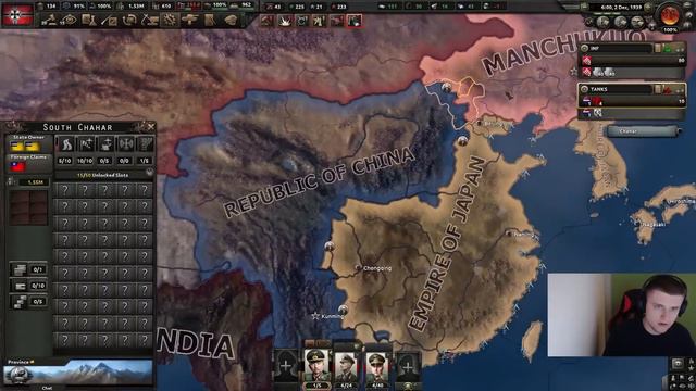 Can We Save Germany Before D-Day Wins!? смотреть онлайн