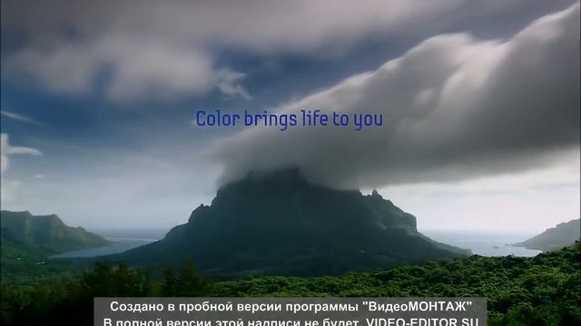 самые красивые кадры и картинки в мире смотреть онлайн