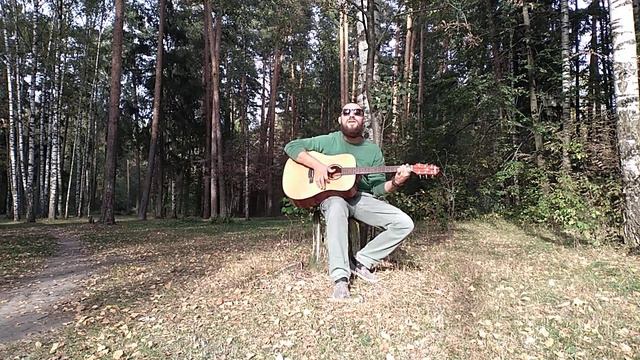 Группа Лицей Осень смотреть онлайн