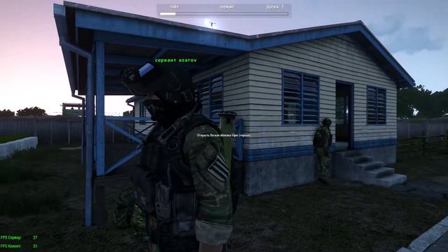 Arma 3. Случай на плацу. смотреть онлайн