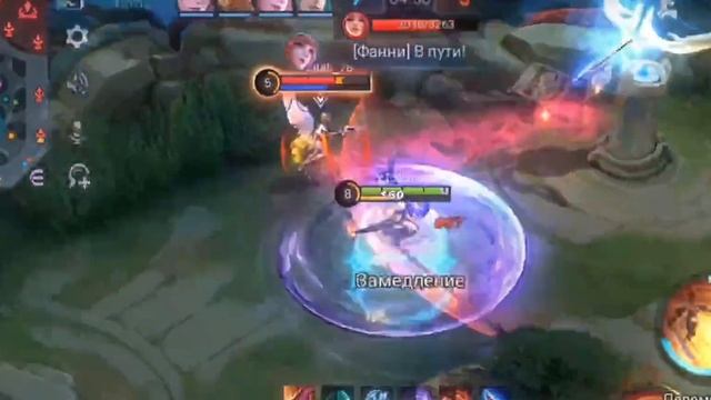 Для поднятия настроения ?FUNNY MOBILE LEGENDS ? смотреть онлайн