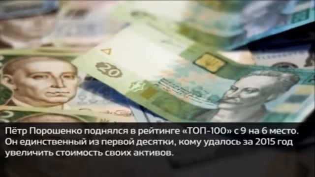 Приколы про Украину Правда про Хохлов 2016 смотреть онлайн