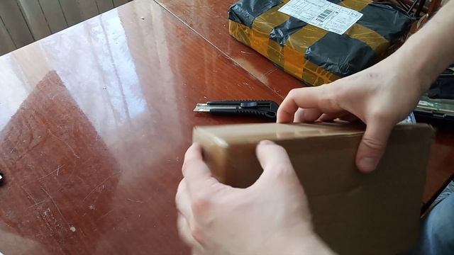 Разбаговка посылок смотреть онлайн