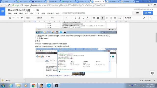 CSJou1061CloudClassroom смотреть онлайн