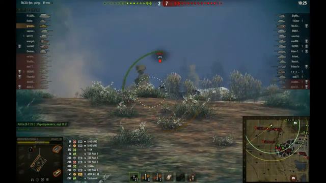 7к на ст 10-том смотреть онлайн