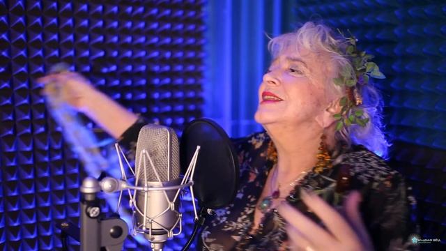 Тамара Вековищева "Осенний вальс" смотреть онлайн