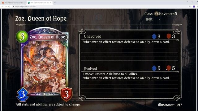 (Shadowverse) Steel Rebellion Expansion Announced! [Card Review Part 1] смотреть онлайн