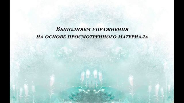 Хореографический ансамбль _Махаон_ педагог Шестакова О.М. смотреть онлайн