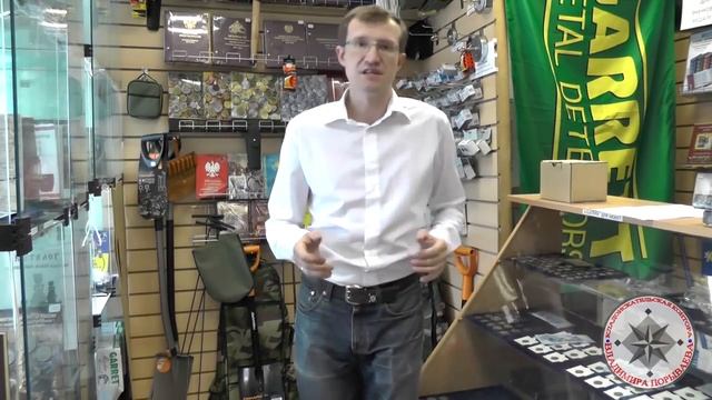 Как определить какой поисковый магнит выбрать How to determine which search magnet to choose смотреть онлайн