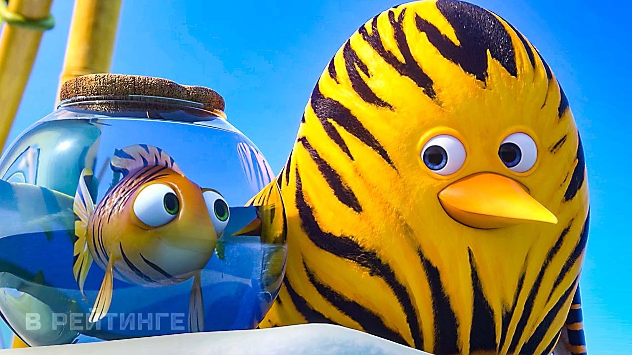 Дозор Джунглей 2_ Кругосветка ? Русский тизер-трейлер ? Мультфильм 2023 (720p) смотреть онлайн