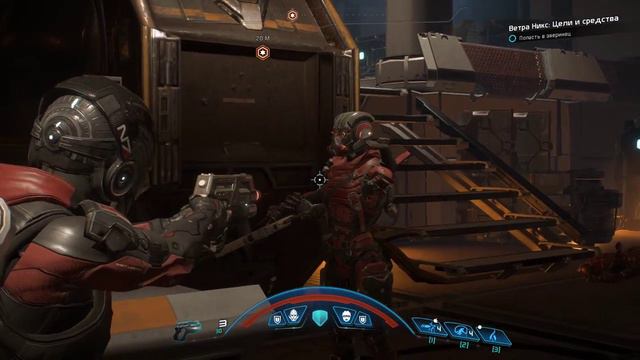 Mass Effect Andromeda немного багов) смотреть онлайн