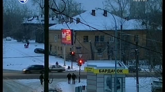 Про новую телевизионную вышку. смотреть онлайн