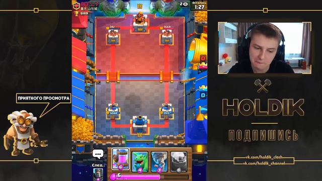ИЗИ АПНУЛ МАСТЕРА 2 - ЭТА КОЛОДА РВЁТ ВСЕХ | Clash Royale смотреть онлайн