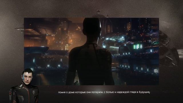 EVE ECHOES | Почему вид от 3-го лица?