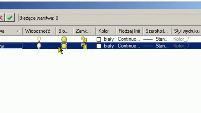 AutoCAD 2008 Lekcja 4 - Warstwy смотреть онлайн