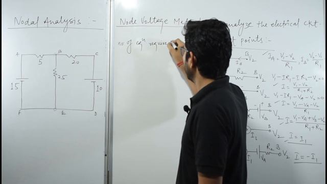 How to apply Nodal Analysis| Node Voltage Method| DC Circuit & Network Theorems| Electrical| Gate| смотреть онлайн