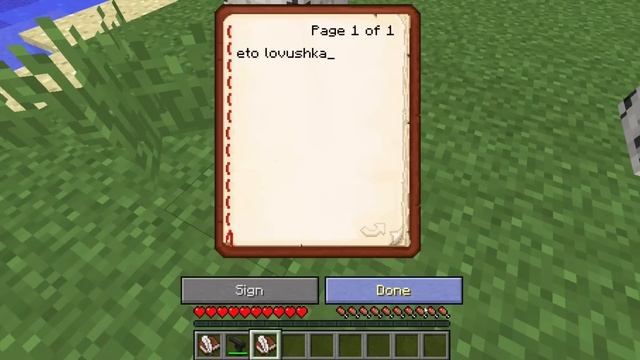КТО ЭТО СДЕЛАЛ?!...[СЕРИЯ 2] | Ванекс Minecraft смотреть онлайн