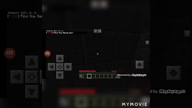 Это было очень страшно я играл в игру подпишись и поставь лайк чтобы полностью больше игр Minecraft смотреть онлайн