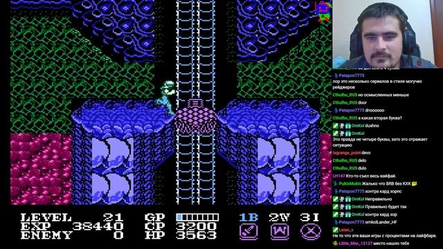 Cosmo Police Galivan (NES), ч.3 (финал) смотреть онлайн