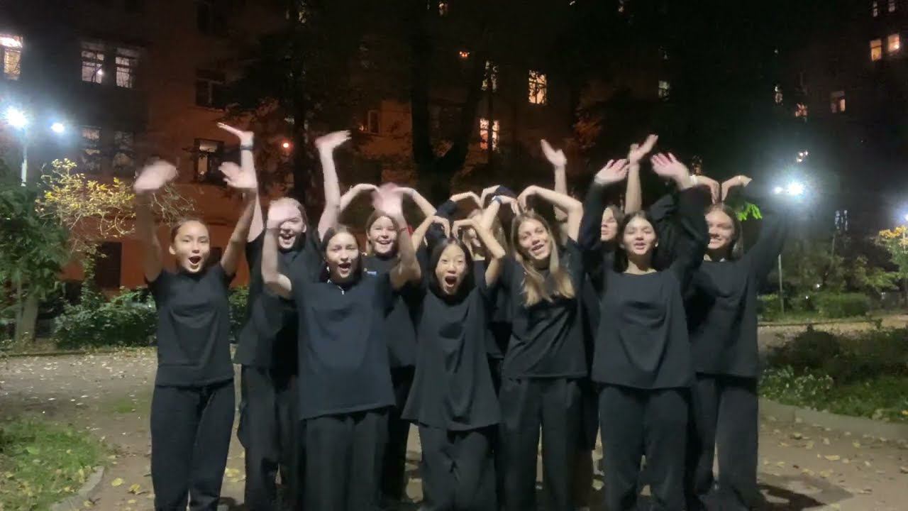 Поздравление от группы Соль смотреть онлайн