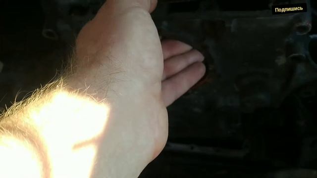 Добраться до цепи, успокоителей в моторе - самый лучший способ смотреть онлайн