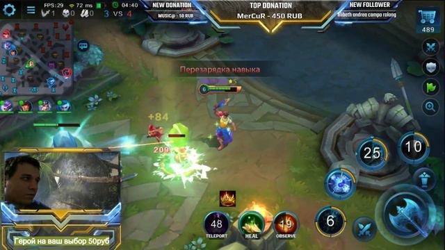 #Heroes Evolved Добрый день) #14 смотреть онлайн