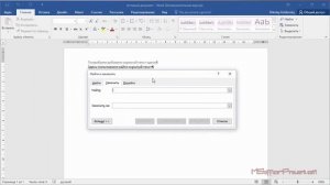 Удаление скрытого текста