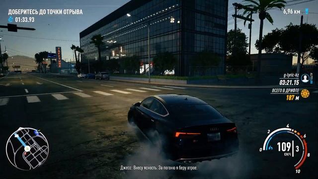 БОССЫ УЖЕ ЗАКОНЧИЛИСЬ? - NEED FOR SPEED PAYBACK #2