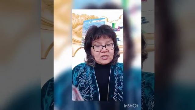 Онлайн-чтение «Литературная минутка». Библиотека-филиал №11 села Кулаайгыр. смотреть онлайн