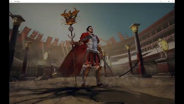 Мультик игра для детей про Богов Арены серия-1 Game Cartoon for children Kids gamePlay Tv смотреть онлайн