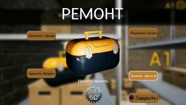 ROBBY'S ADVENTURE PS4 Slim Gameplay смотреть онлайн