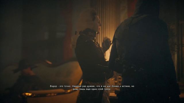 Король нищих( Assasin's Creed Unity ) смотреть онлайн