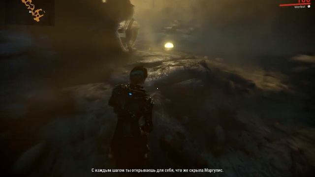 Warframe | The War Within прохождение. смотреть онлайн