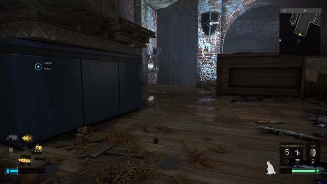 Deus Ex PS5