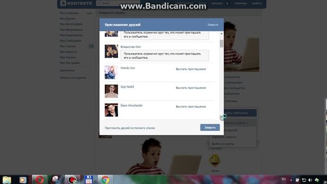 Как сделать скриншот с помощью Яндекс.Диска смотреть онлайн