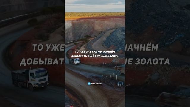 Только вдумайтесь в это. #криптовалюта #биткоин #shorts смотреть онлайн